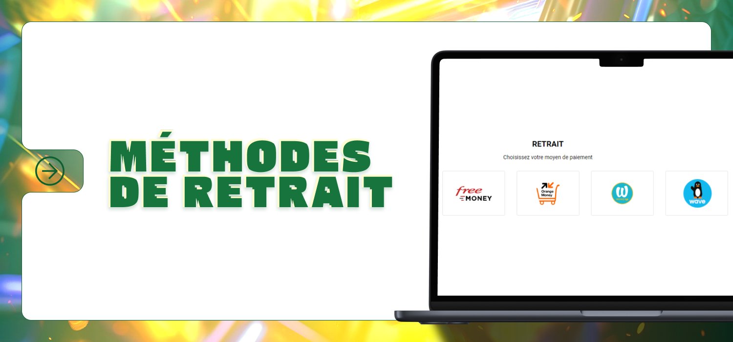 Modes de retrait disponibles au Sénégal