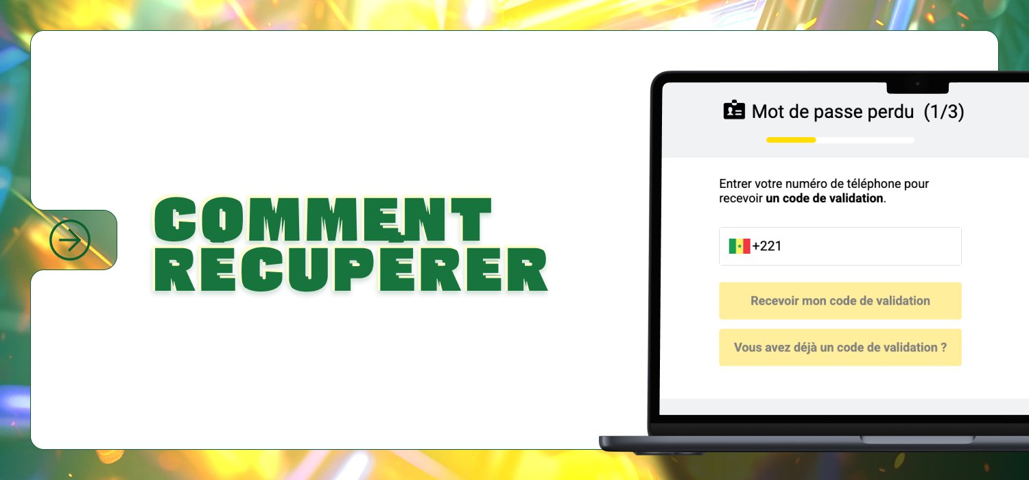 Mot de passe du compte de r&eacute;cup&eacute;ration sur Sunubet